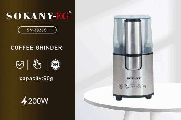 SOKANY Electric Coffee Grinder 200w