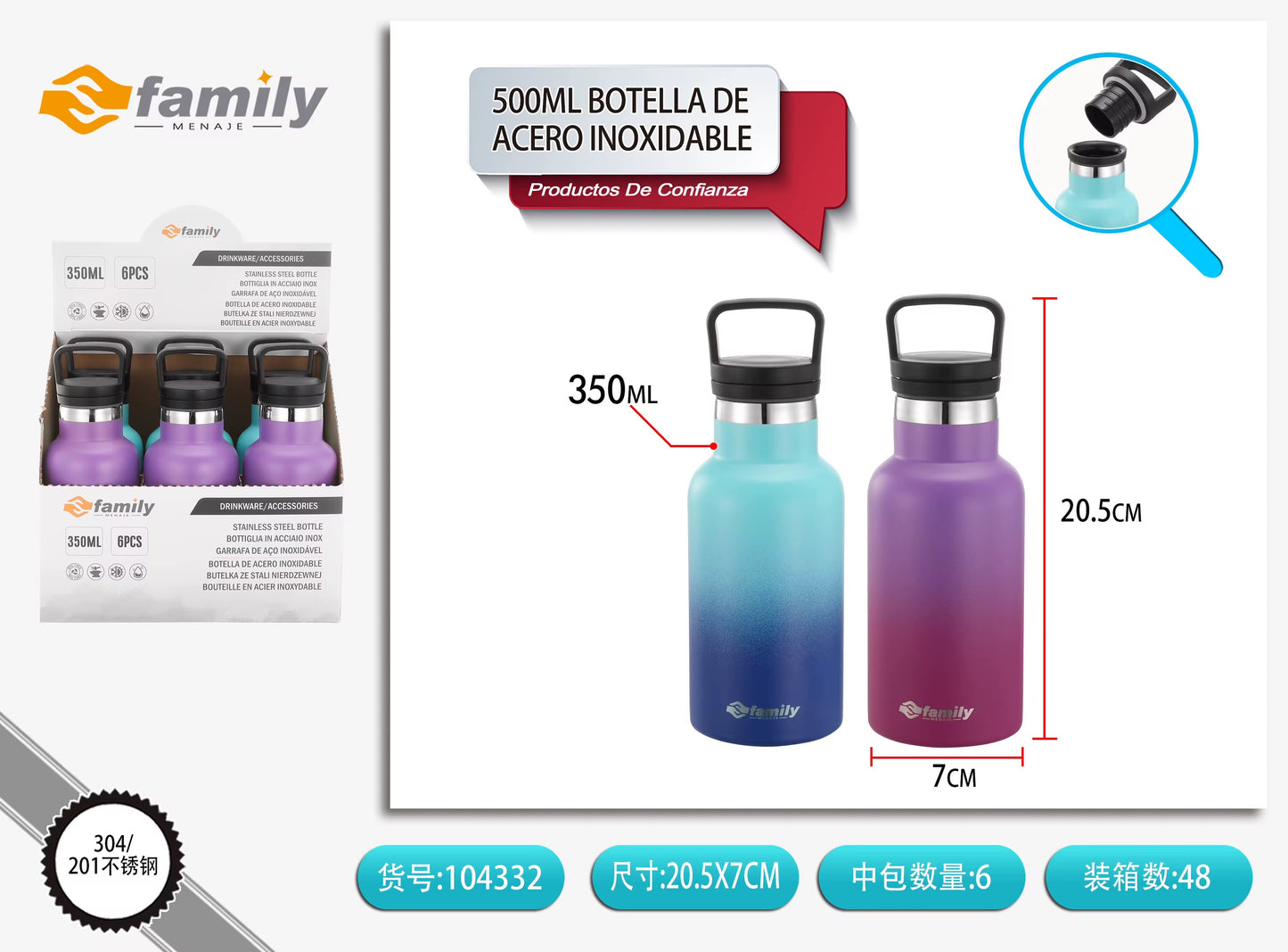 MHome Stainless Steel Sports Water Bottle 350ml