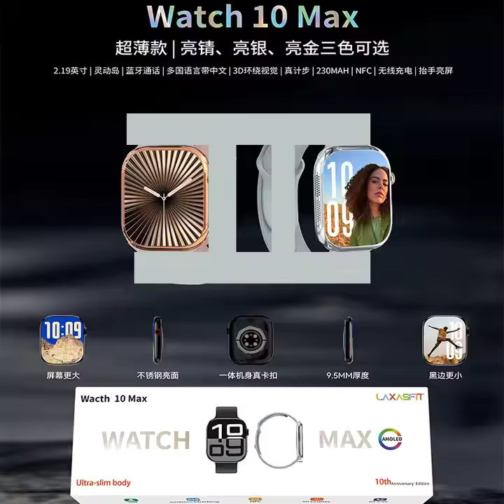X10 Pro Max Smart Watch – 2025 Ultra Slim Smartwatch With Bluetooth Calling, Water Proof With Box