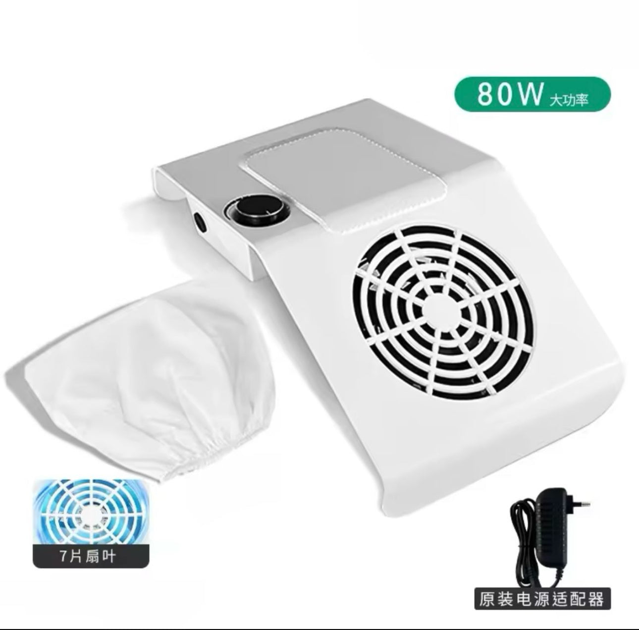 Nail Vacuum Cleaner,80W Nail Dust Collector, Nail Art Tool