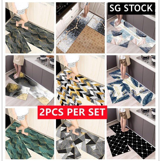 2 Piece Set Anti Fatigue Kitchen Floor Mats