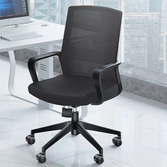 MFurn Black Ergonomic Mesh Office Chair – Adjustable Mid Back with Armrests & Lumbar Support 2pcs