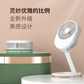 Portable and Foldable Rechargeable LED Fan