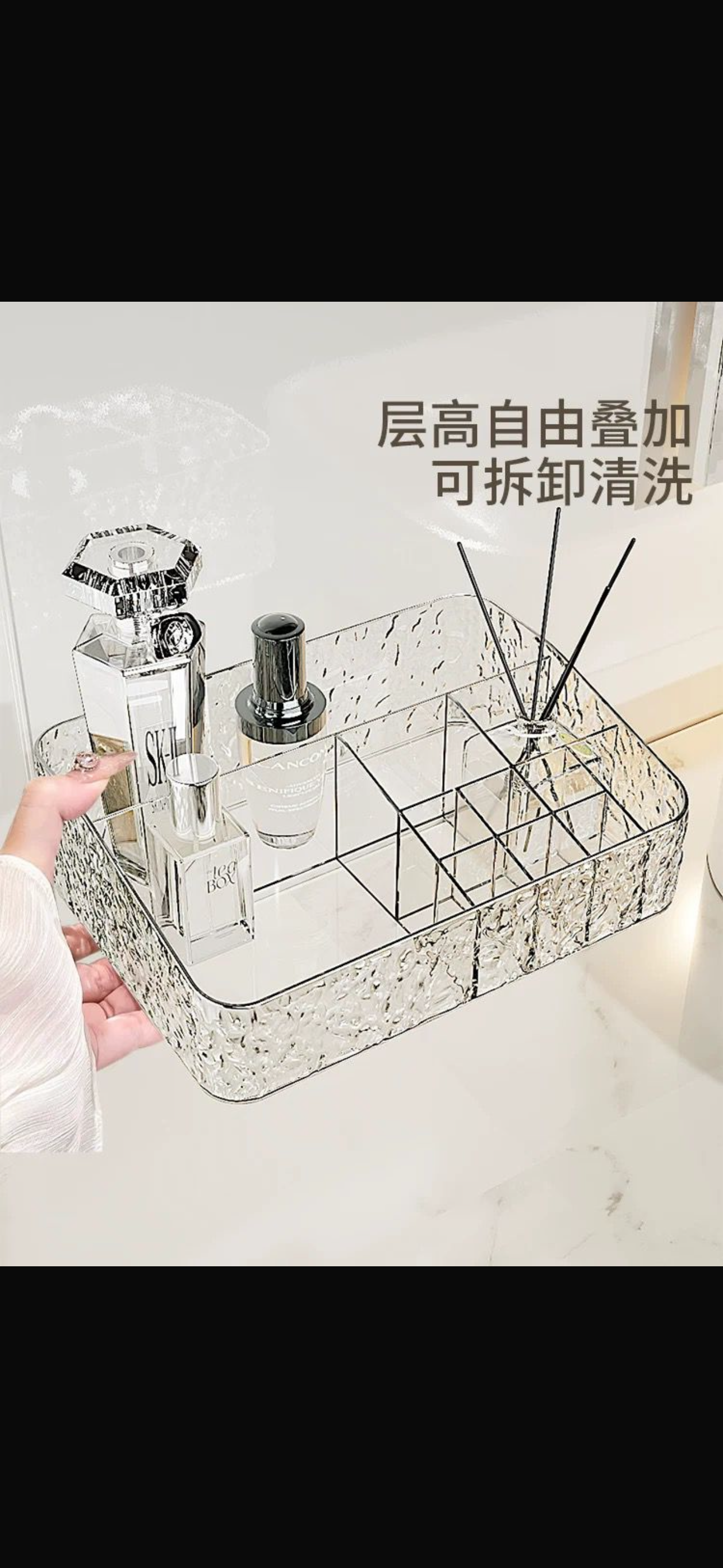 Ripple Clear Makeup Organiser