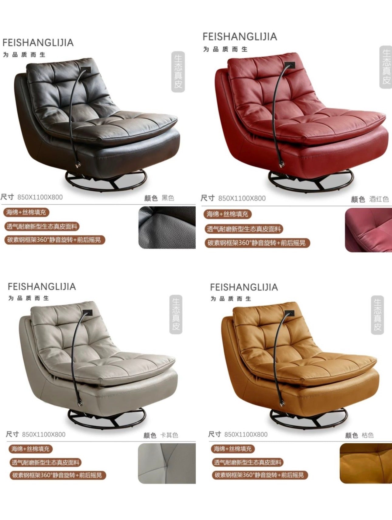 MFurn Modern Italian-style single sofa, suitable for bedroom, living room, and balcony; rocking and swivel beanbag chair; can be used for sleeping or reclining-Various Options