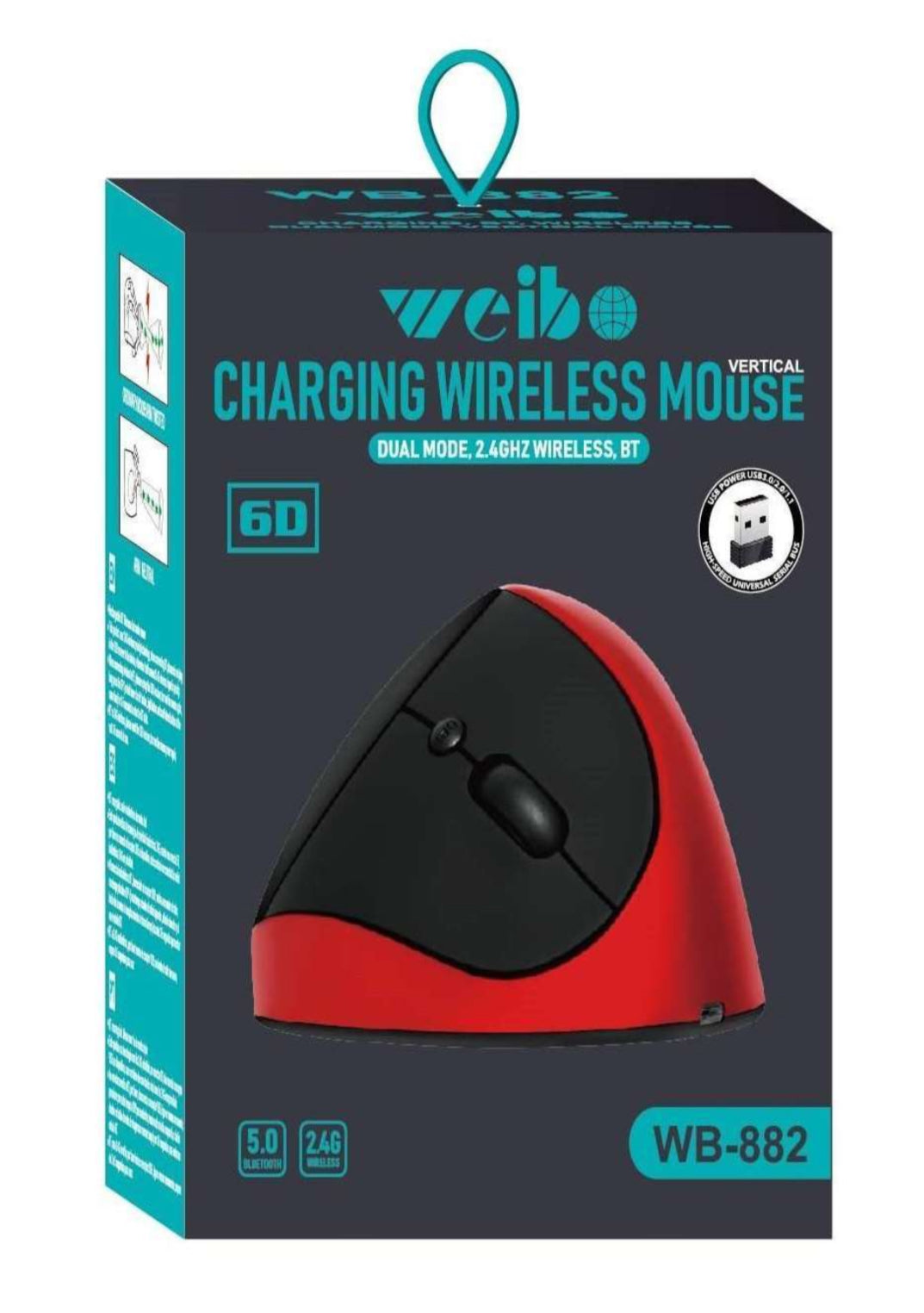 Weibo WB-882 Vertical Wireless Mouse Ergonomic Design with DPI Adjustment,
2.4ghz Wireless +
Bluetooth Mouse