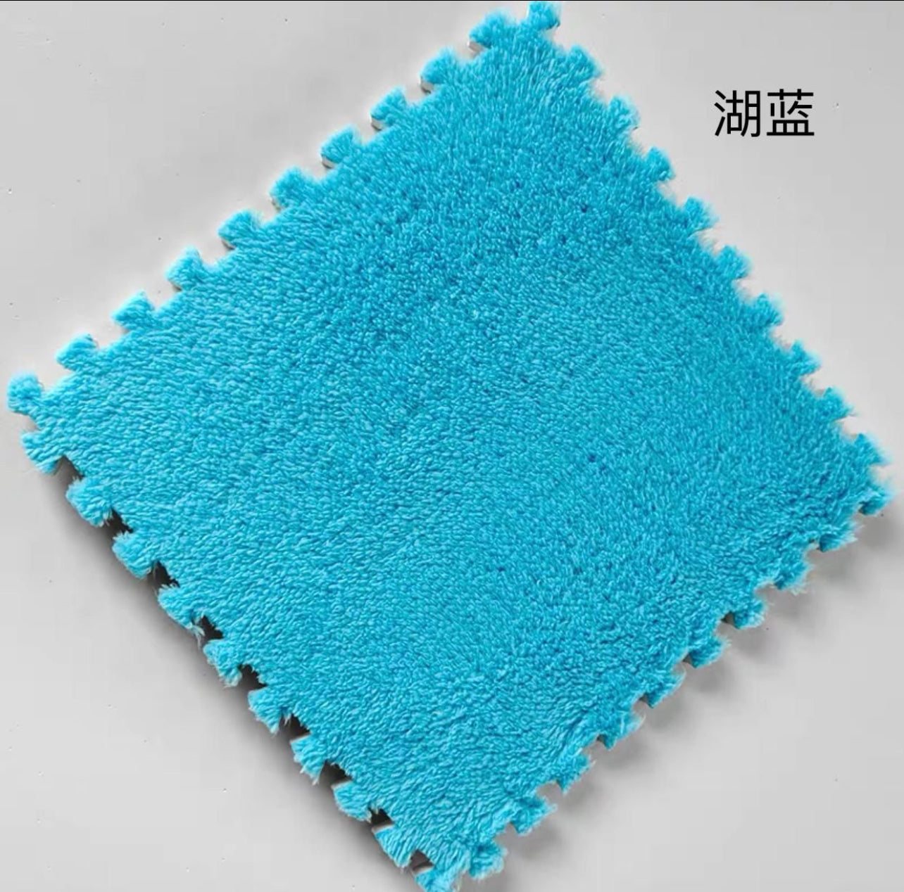 Plush Crawling Mat Interlocking EVA Foam Floor Tiles Puzzle Foam Mat Anti-Slip Carpet for Children's Play Area Baby Bedroom Pet Cage Home Decoration(10pack) - Various Colours