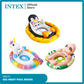 See-Me-Sit Pool Riders