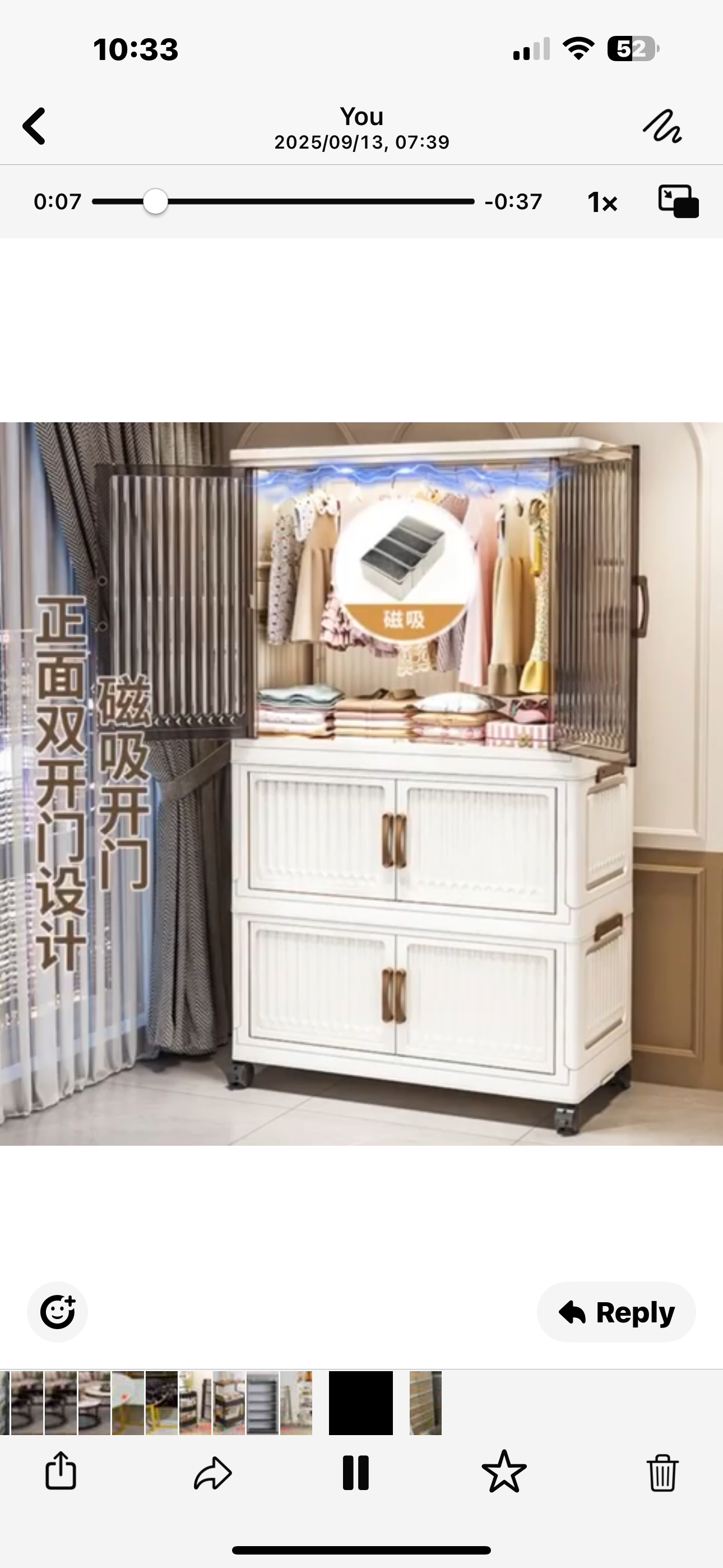 MHome Foldable Wardrobe / Multifunctional Plastic Storage Cabinet – Dustproof Organizer