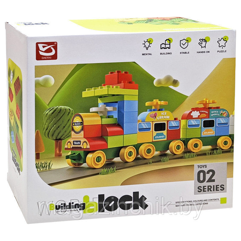 Kids Building Block Set 68pc