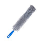 Kleaner Chenille Duster – All-Surface Dust Cleaning Tool (56 × 6 cm)