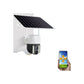 MTech Aerbes AB-JK69-W WiFi 3MP Dual-Light Solar Camera With Two-Way Audio