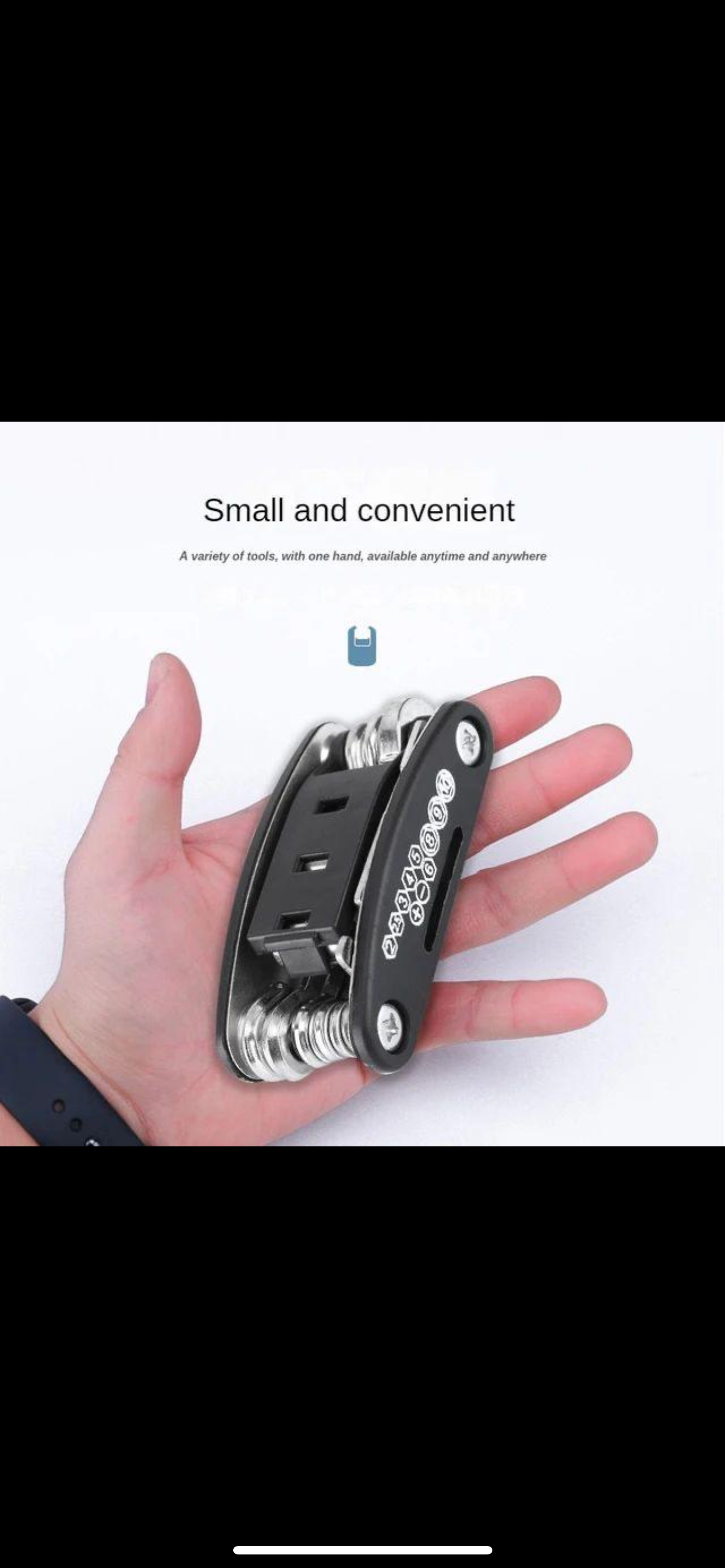 Multitool 16:1