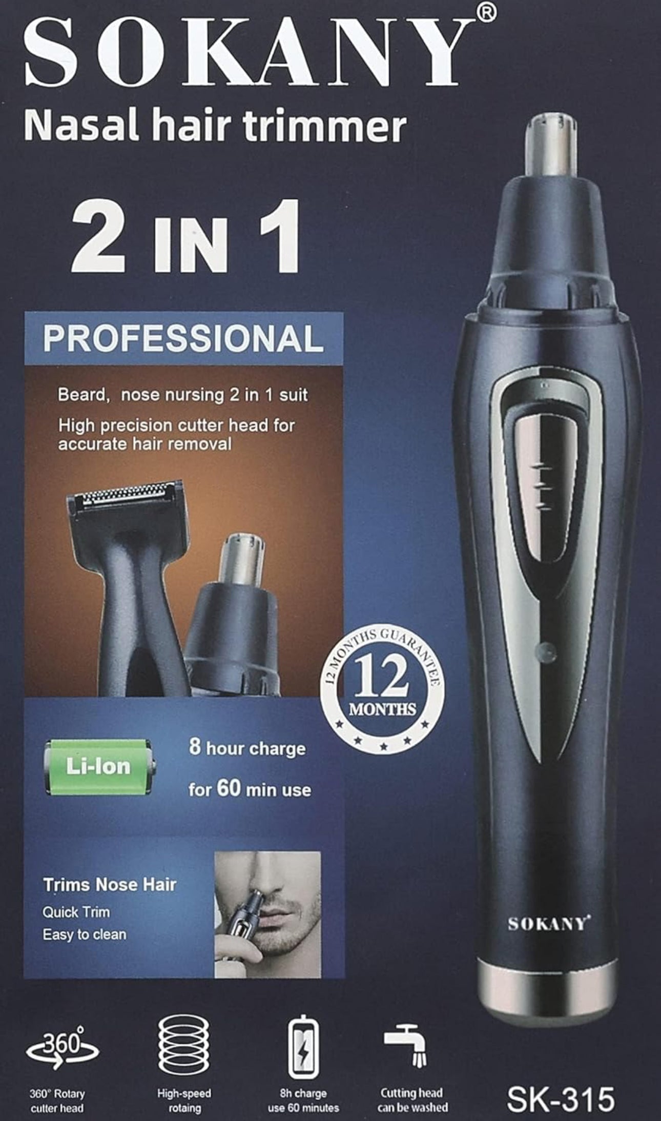 SOKANY Hair Trimmer 2in1 For Beard & Nose Rechargeable Trimmer