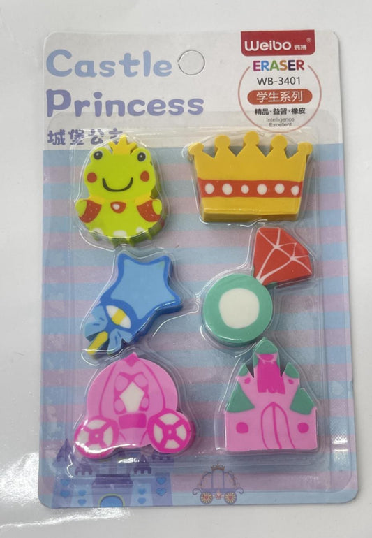 Castle Princess Eraser Set