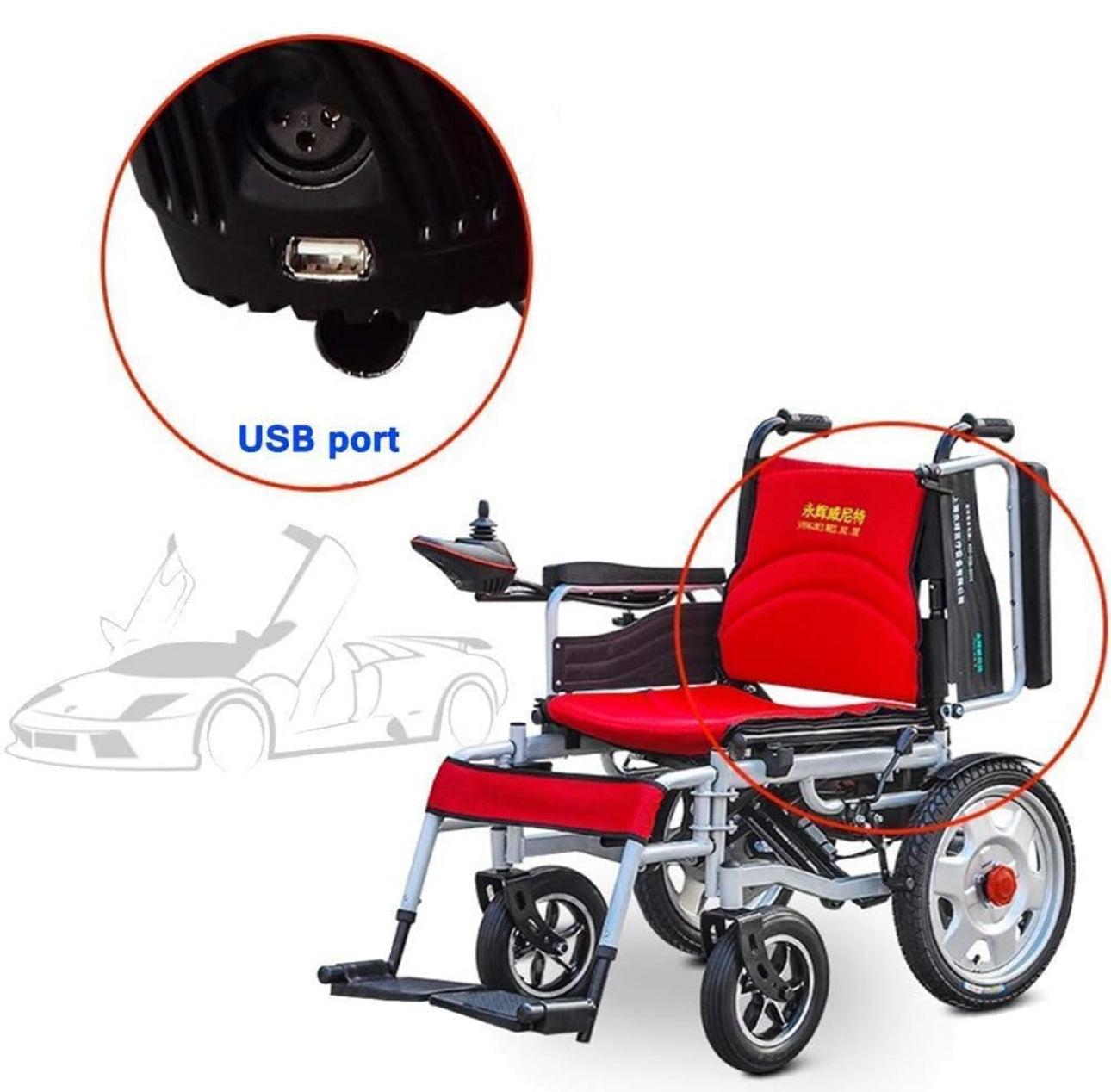 M-Care
Heavy Duty Electric Wheelchair, Foldable and Lightweight Powered Wheelchair,Joystick, Weight Capacity 150Kg