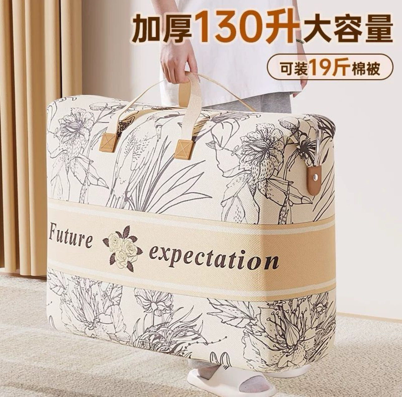 Mstore Storage Bag Quilt Clothes Non-woven Organiser