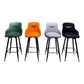MFURN Creative Nordic Style Bar Stool-Various Colours PreOrder Sales Now Open!