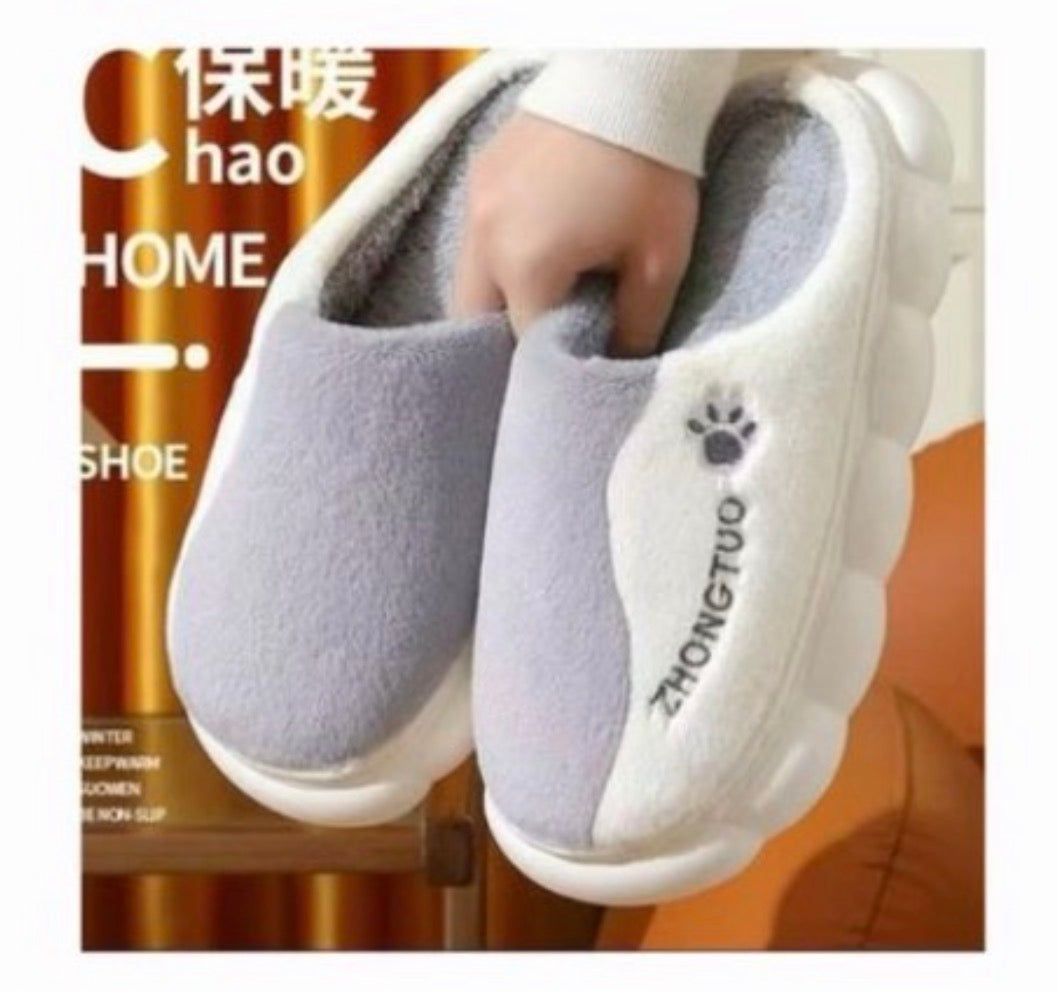 Women’s Fur Plush House Indoor Thermal Warm Flat Slippers Shoes -Various Colour