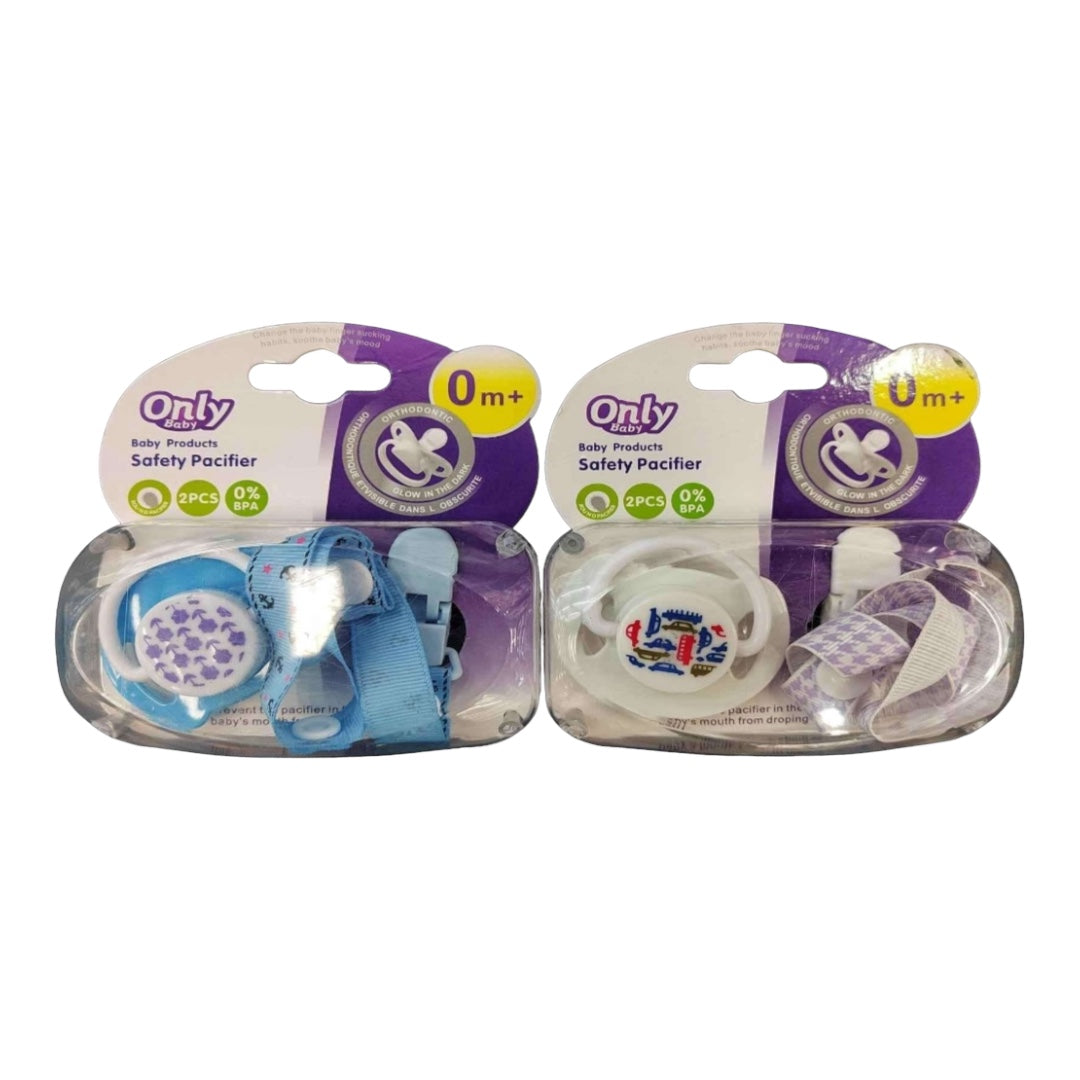 Only Baby Pacifiers - Various Colours 2pc Pack – Megamall Online Store