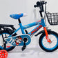 Kids Bicycle with Training Wheels & Shopping Basket,Girls and Boy Bike