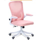 MFurn Modern Mesh Office Chair-Various Colours