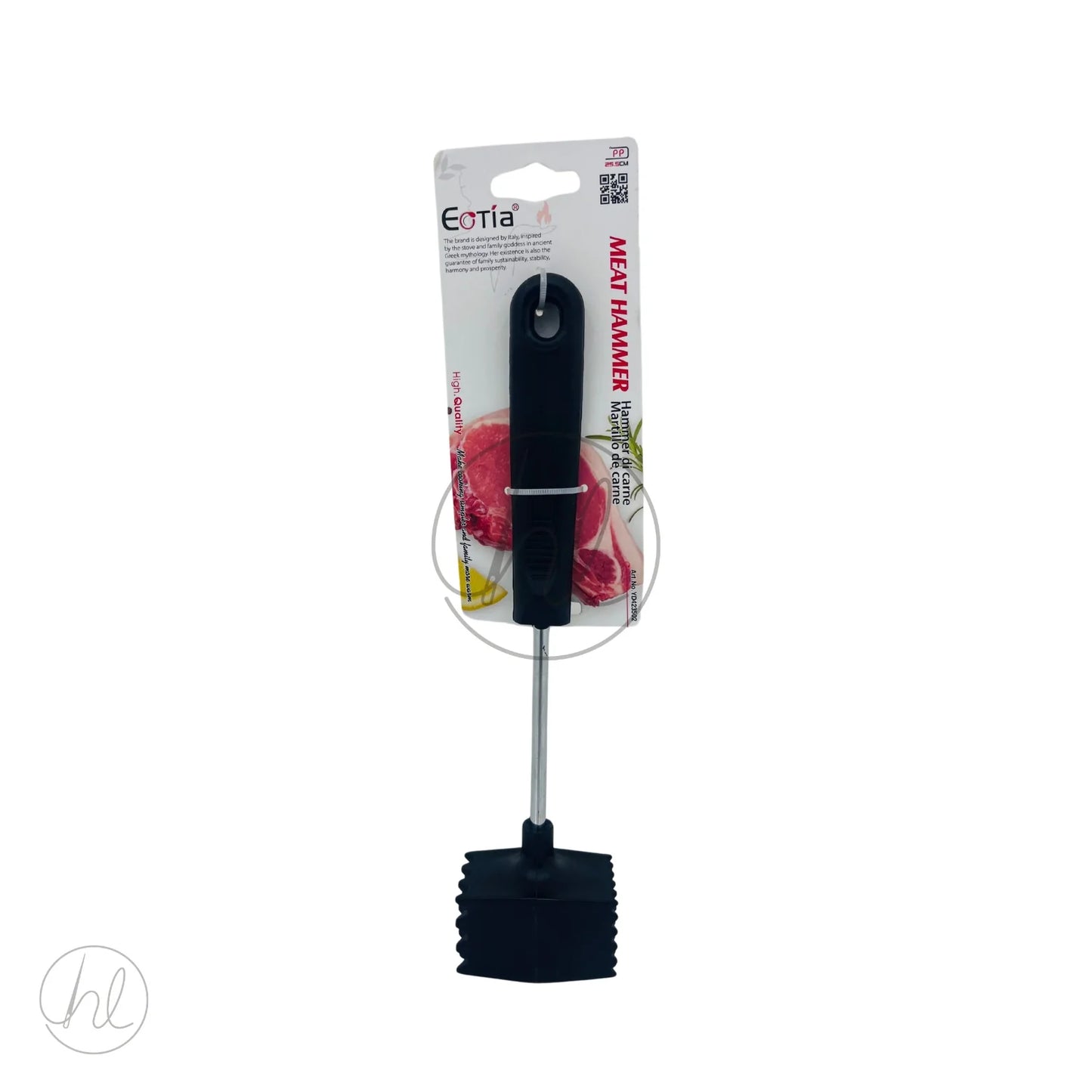 MHome Hammer Meat Tenderiser