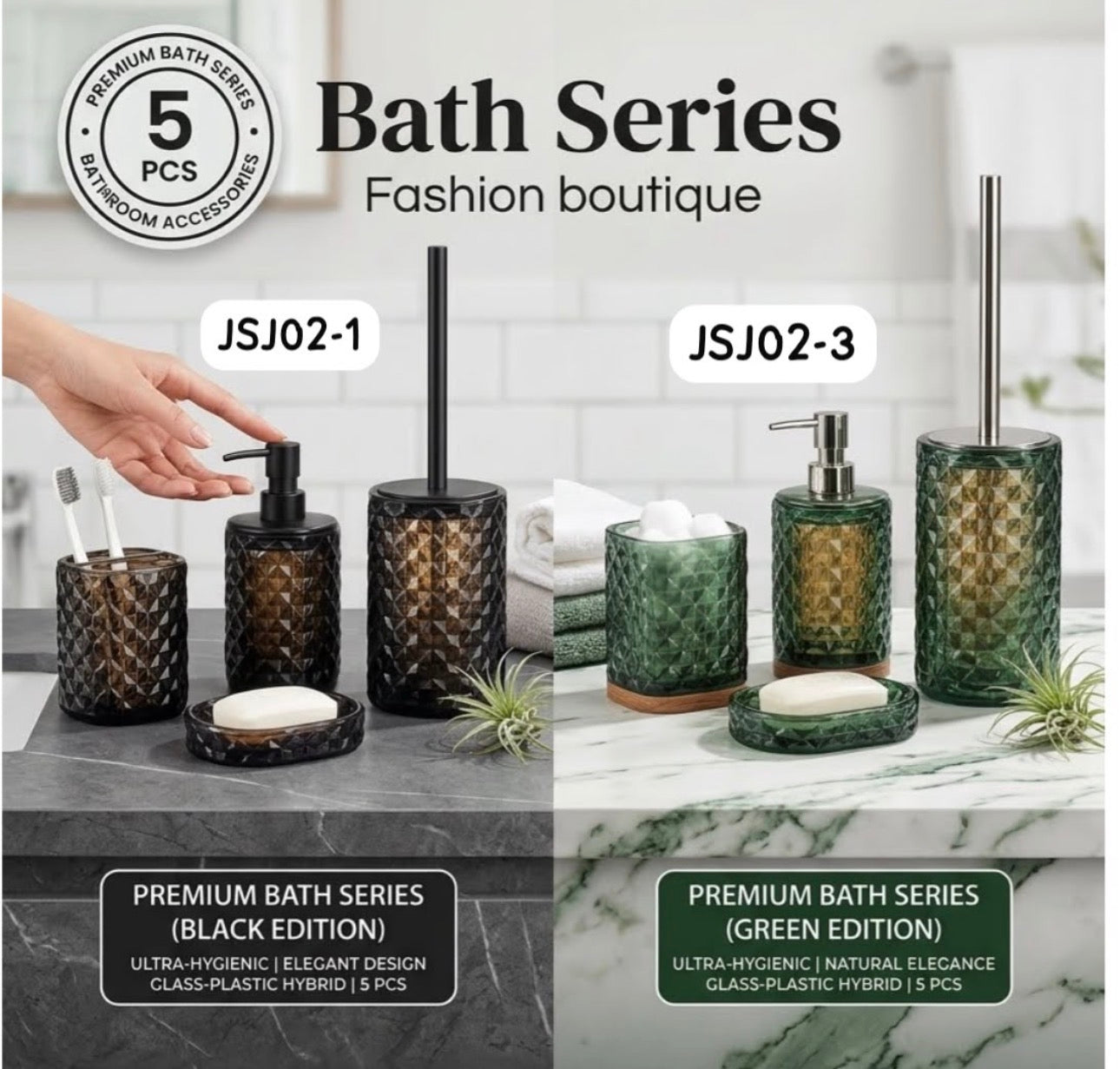 MHome Bathroom Accessory 5pc Set-Various Colours