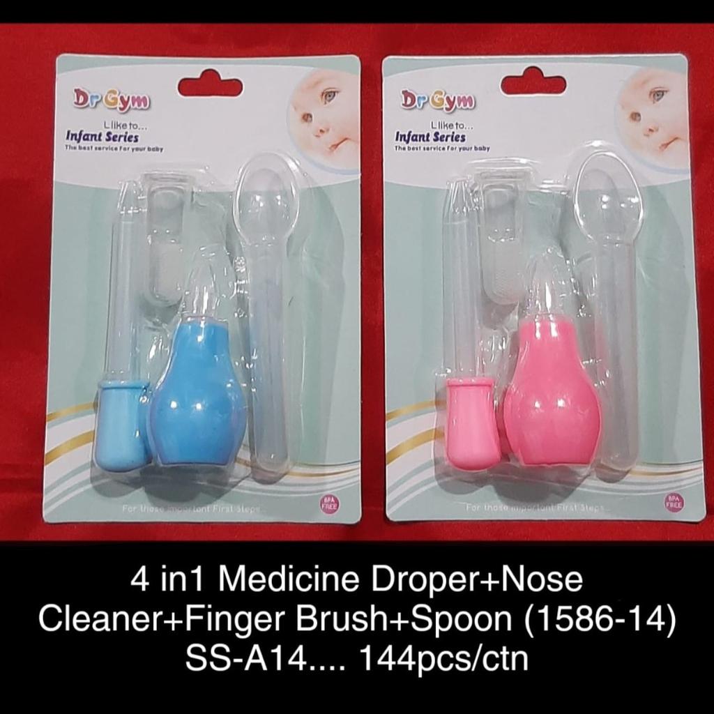 BABY CARE SET 4 PIECES Drug Feeder