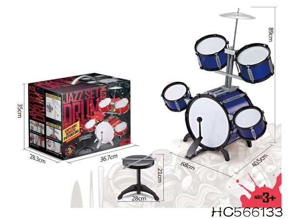 5-Piece Music Stimulation Drum Set for Kids