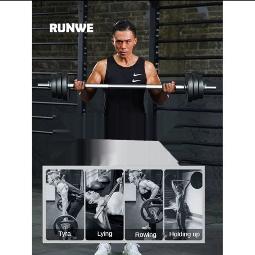 Barbell set weight stationary home gym weight training fitness - 50kg