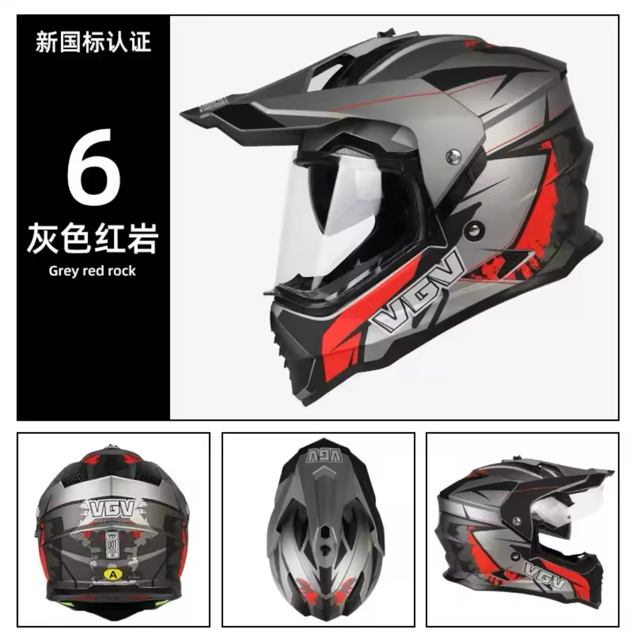 VGV Motocross Helmet DOT Certification MTB ATV Motorcycle Cascos Carbon Fiber Pattern Off-Road Capacete Motorbike Anti-Glare