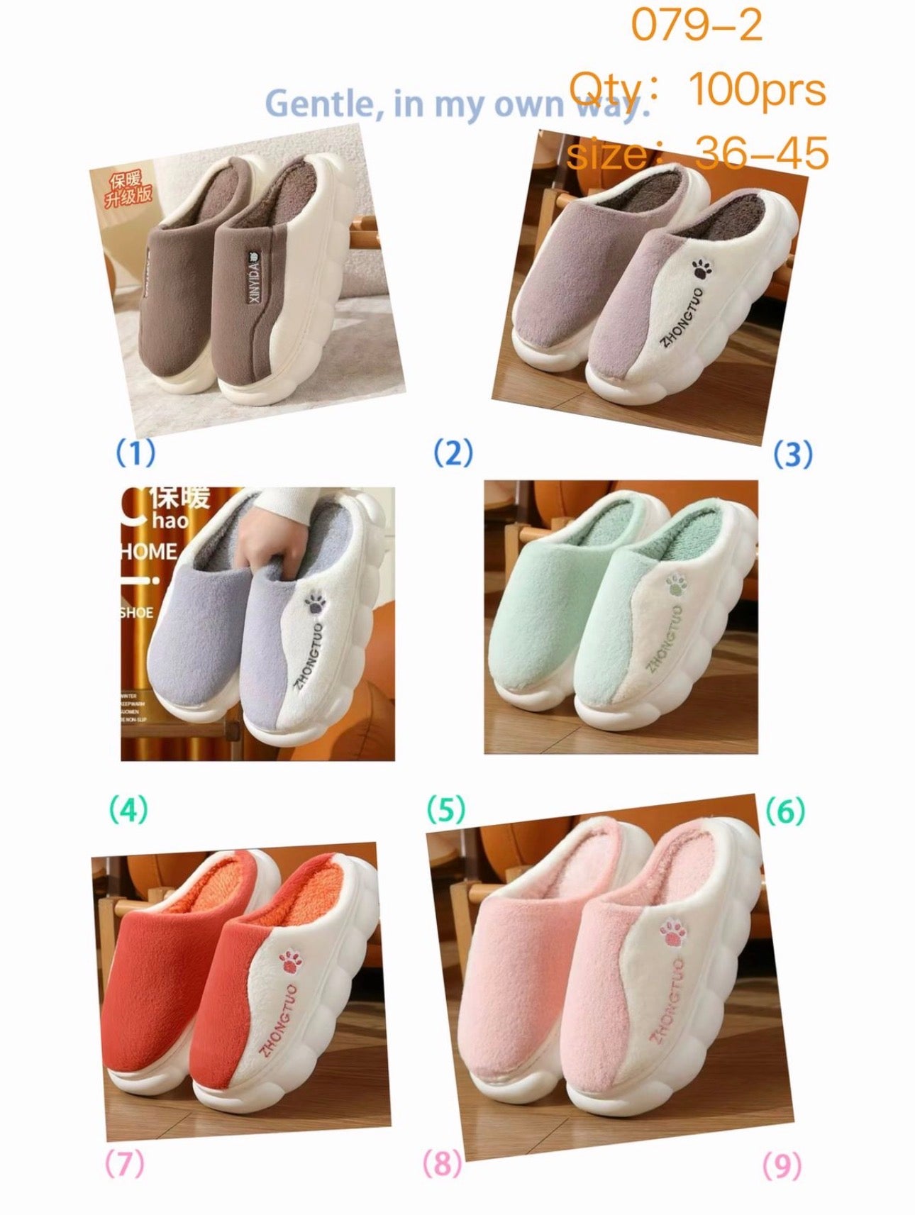 Women’s Fur Plush House Indoor Thermal Warm Flat Slippers Shoes -Various Colour