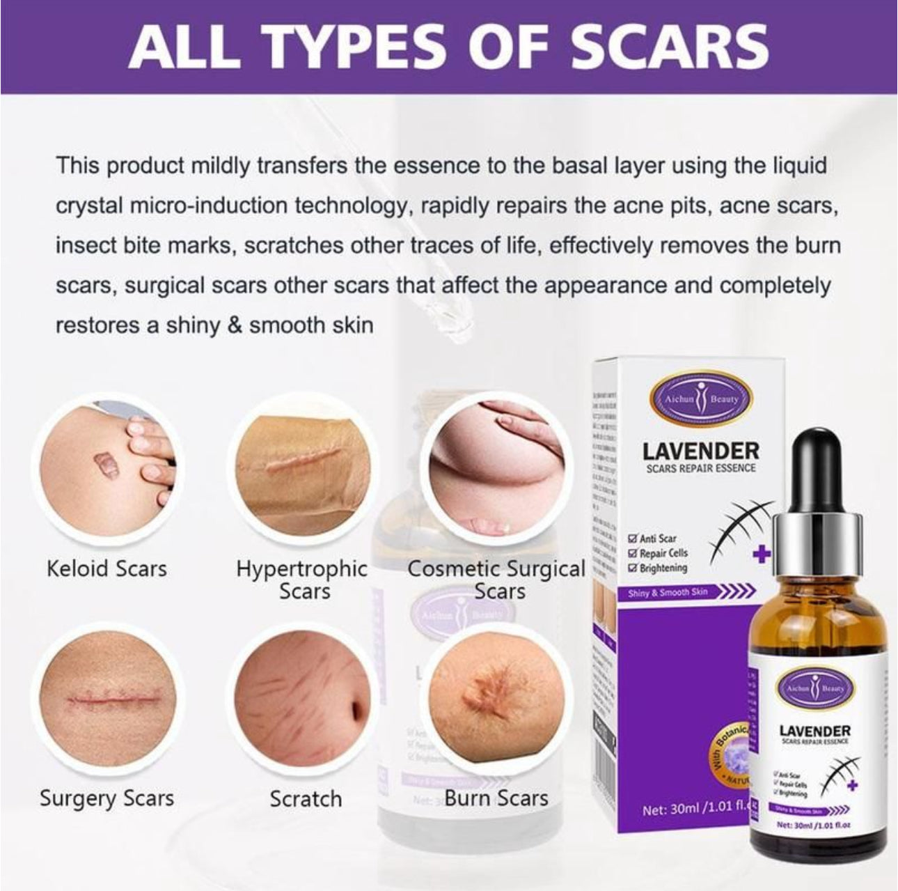 Aichun Beauty Lavender Scar Repair Essence
