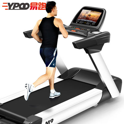 Pro-Sportz BF9 Luxury Commercial Treadmill 7HP Ultra-quiet Shock-absorbing With 15.6 TFT Android Screen
