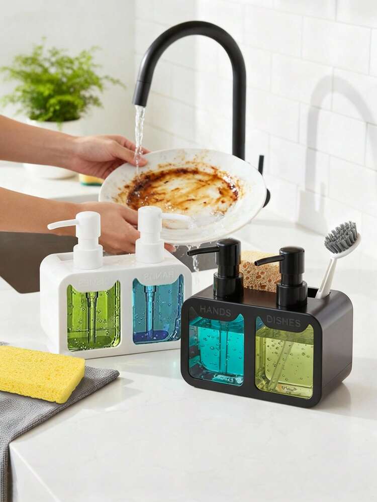 MHome Hand & Dish Soap Dispenser- Various Colours