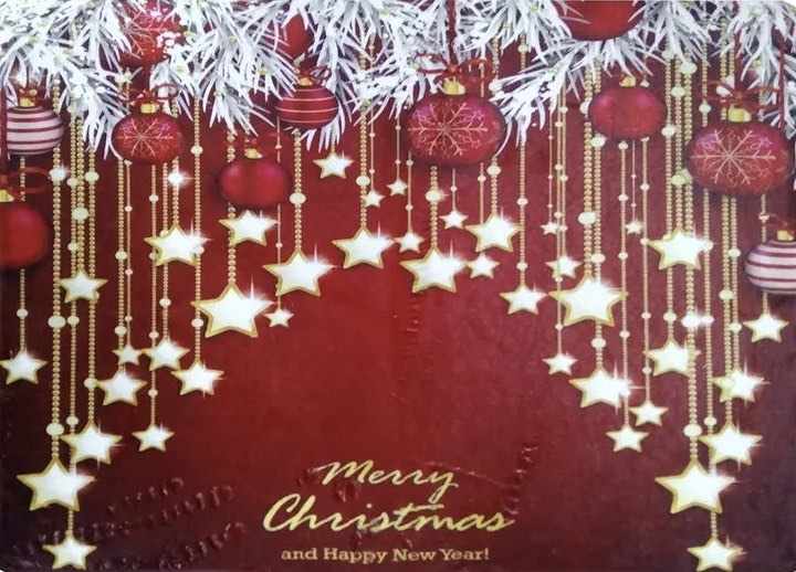 Christmas Door Mat