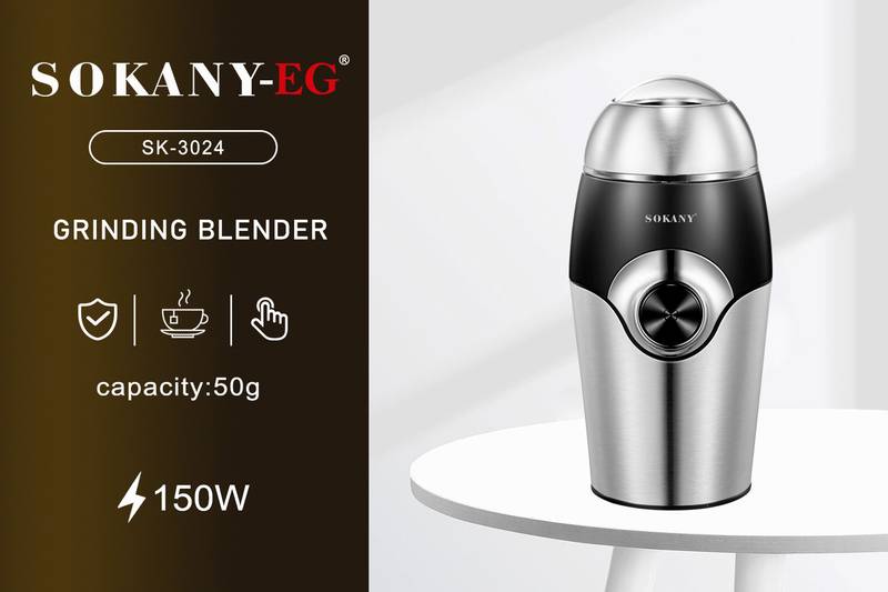 SOKANY Portable Electric Coffee Grimder