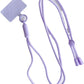 Crossbody Adjustable Phone Lanyard