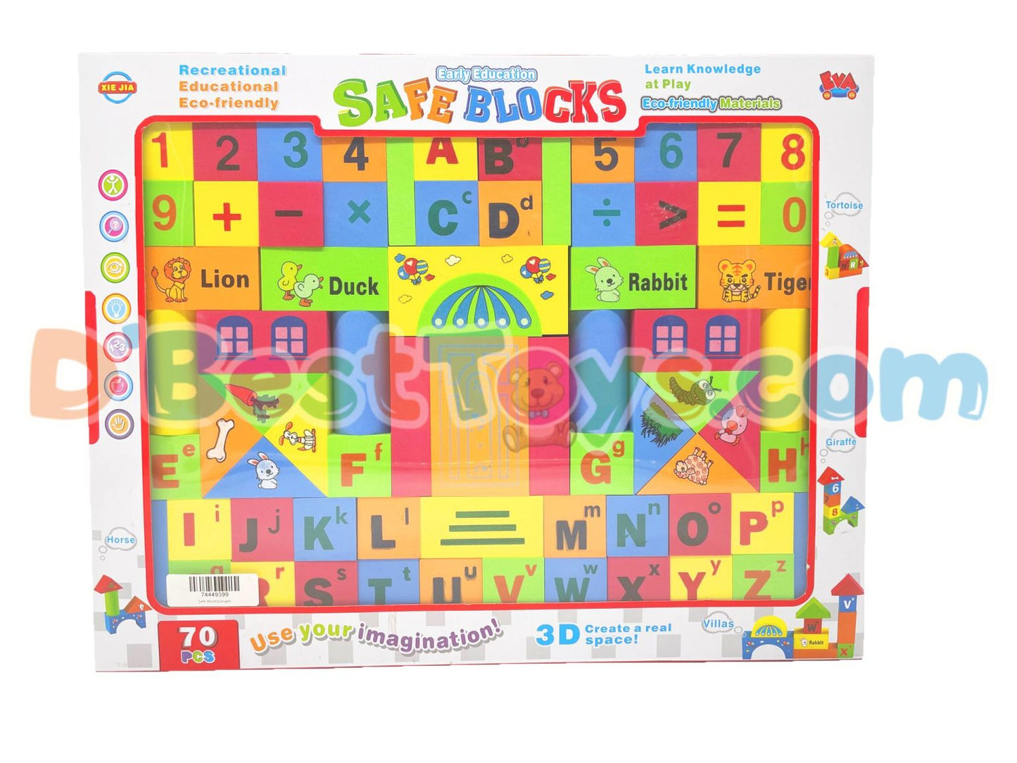 Kids Building Block Set 52pc