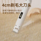 Pet Grooming 5:1 Multifunctional Device