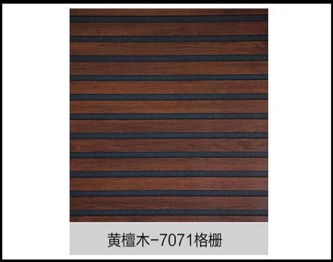MHome Recessed Grille Series Peel & Sticker Wall Paper-Various Options