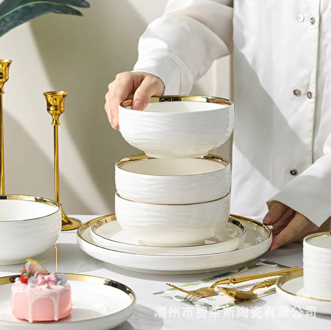 MHome White With Gold Trim 32pc Dinner Set