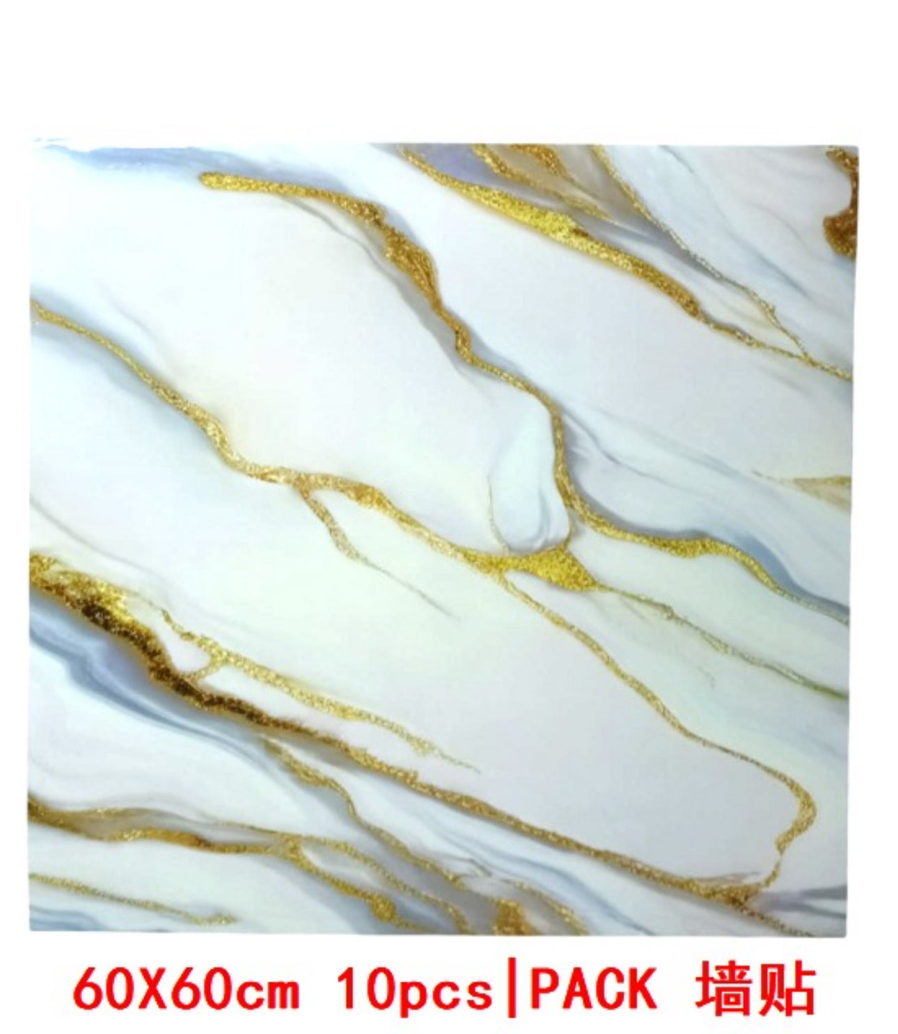Waterproof Self-Adhesive WallPaper For Bedroom Bathroom Kitchen Walls - Various Designs / Colours Available - 10pc