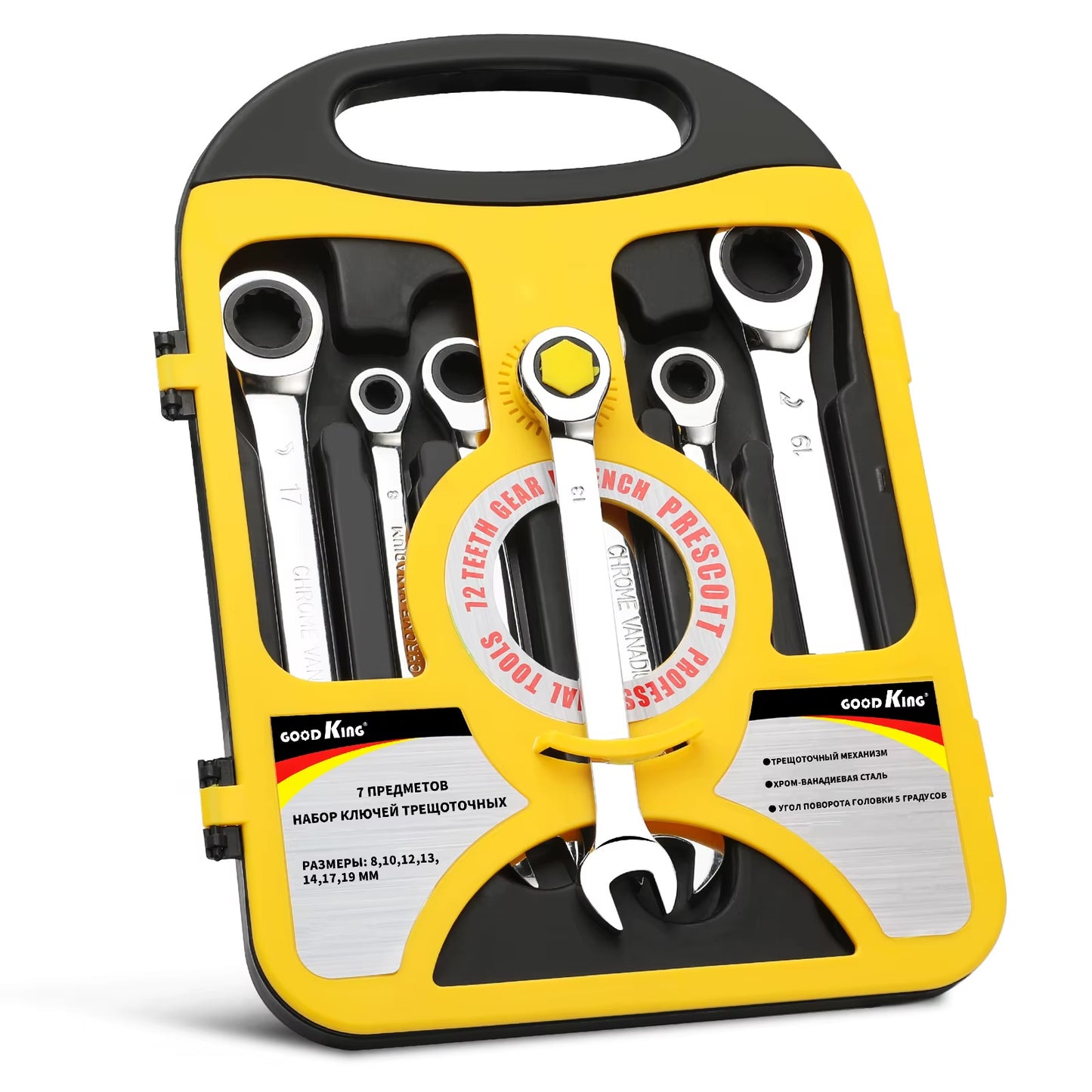 MTool 7pc Metric Ratchet Combo Spanner Set