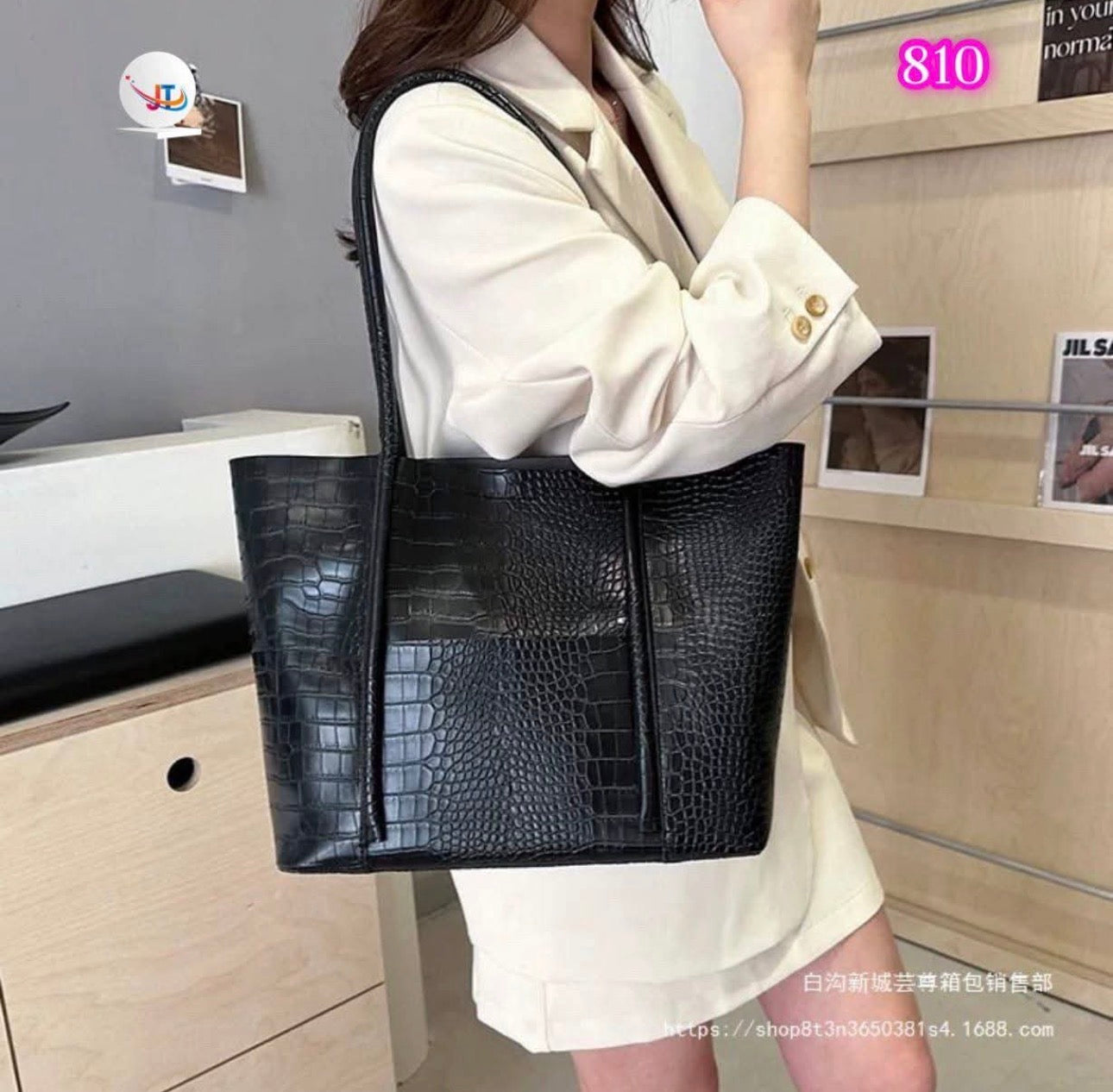 Ladies Crocadile Effect Faux Leather Bag-Various Colours