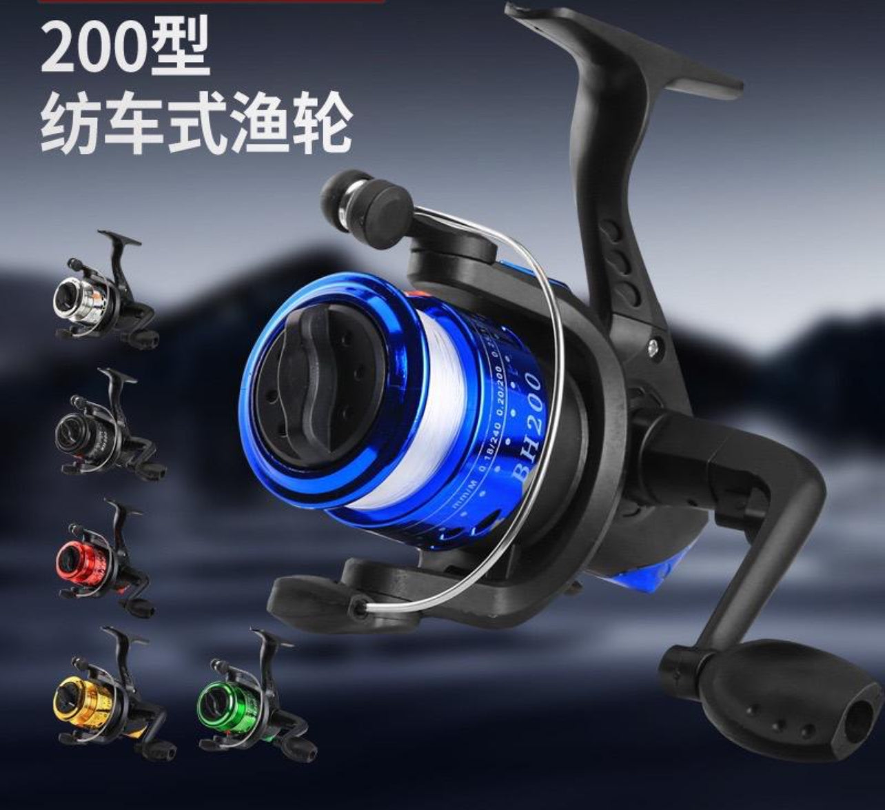 Mini Spinning Reel Lightweight Wheel 5.2:1 Gear Ratio 1BB Small Fishing Reel with Fishing Line Salt Water Fishing Equipment