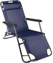 Folding Camping and Lounger Chair