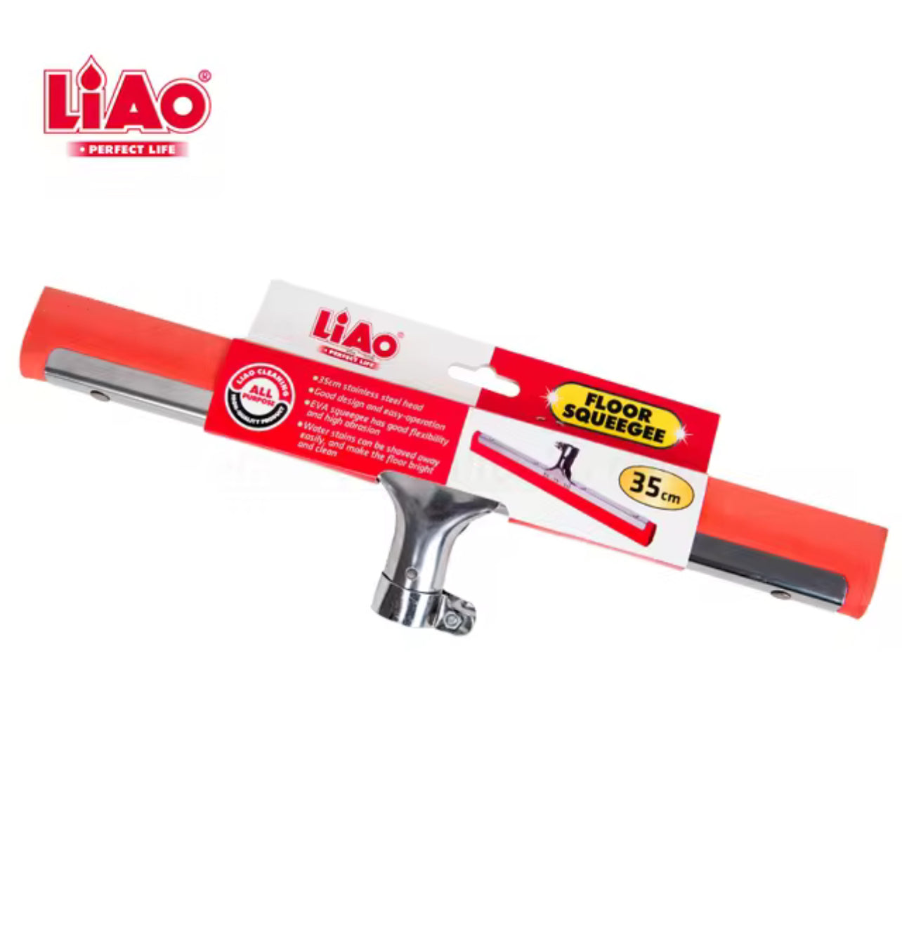 Metal Floor Squeegee Head Only