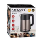 Sokany Kettle 2.5L 1500W